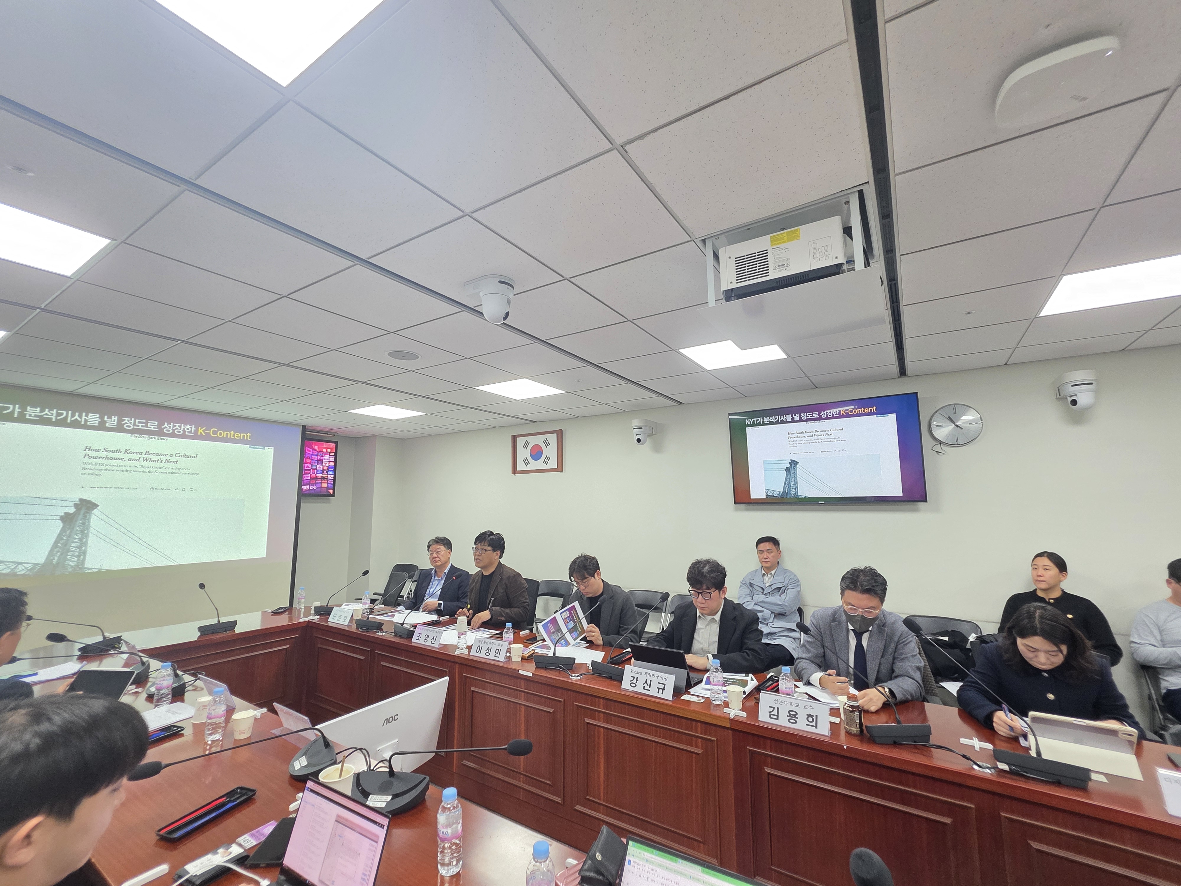 K-Content IP Sovereignty: The Crisis of Revenue Models and the Path to Industrial Restructuring