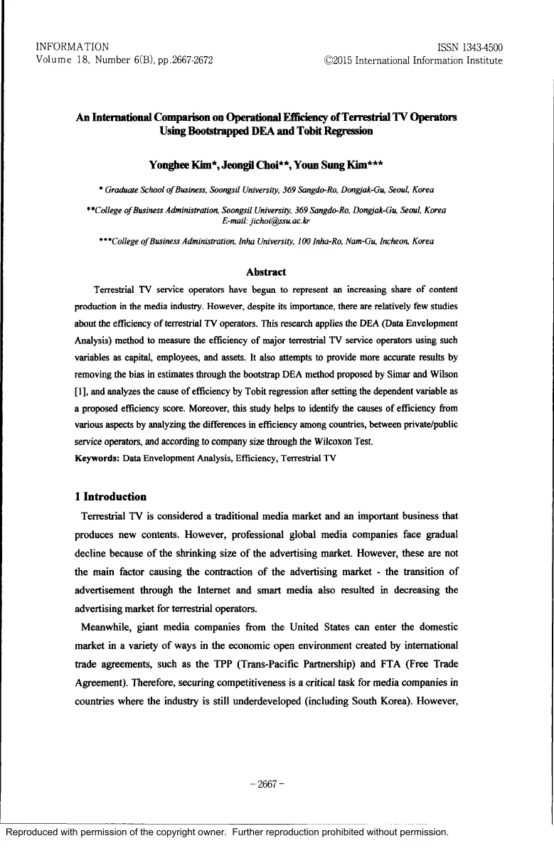 An international comparison on operational efficiency of terrestrial TV operators using bootstrapped DEA and tobit regression — 원문 첫 페이지