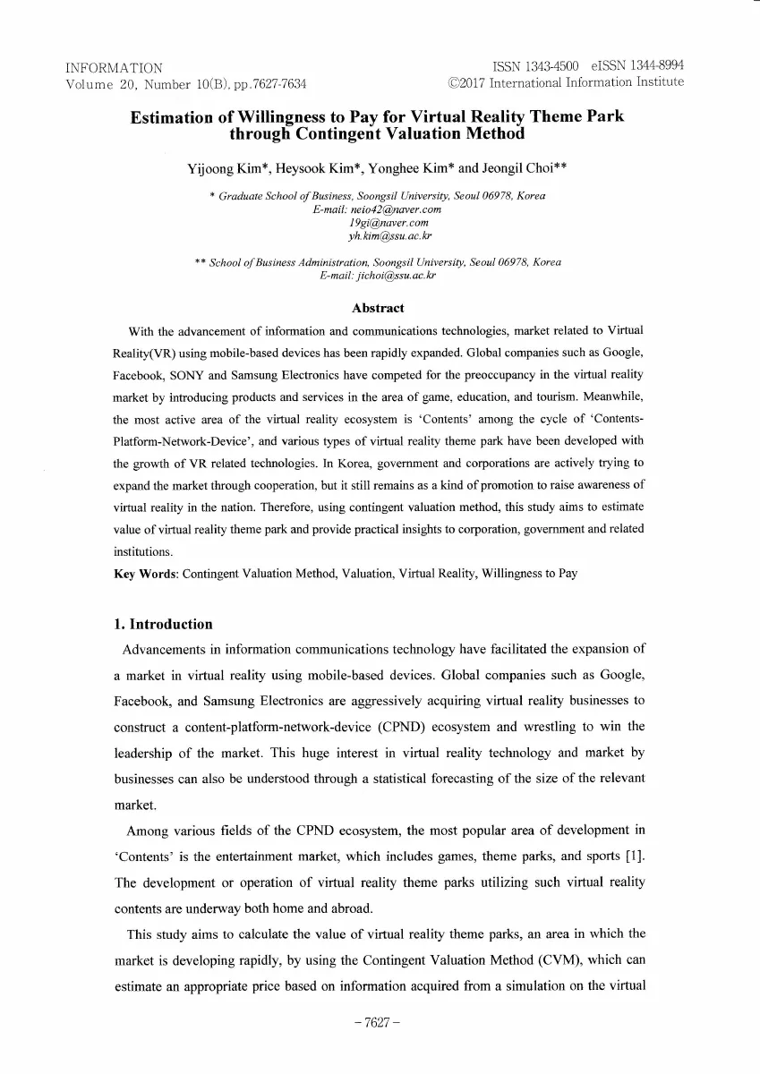 Estimation of Willingness to Pay for Virtual Reality Theme Park through Contingent Valuation Method — 원문 첫 페이지