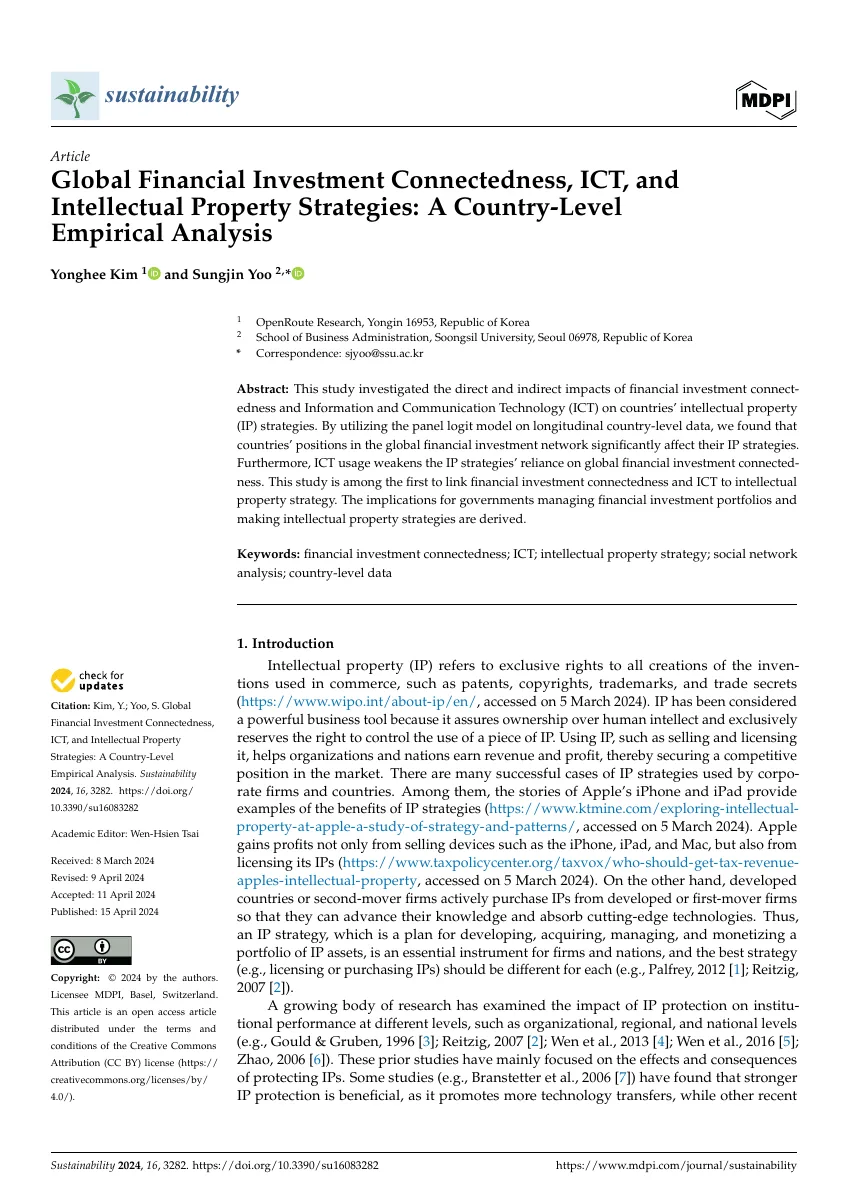 Global Financial Investment Connectedness, ICT, and Intellectual Property Strategies: A Country-Level Empirical Analysis — 원문 첫 페이지