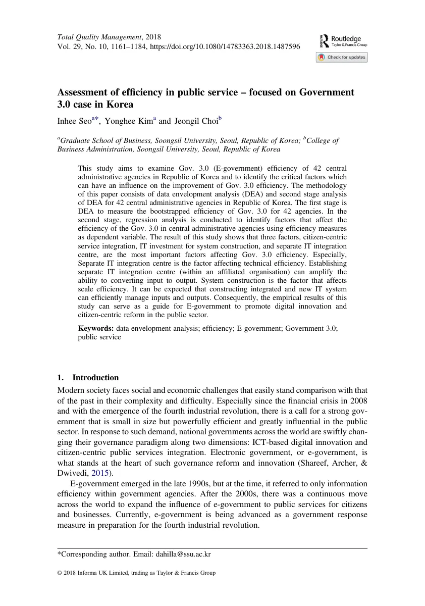 Assessment of efficiency in public service–focused on Government 3.0 case in Korea — 원문 첫 페이지